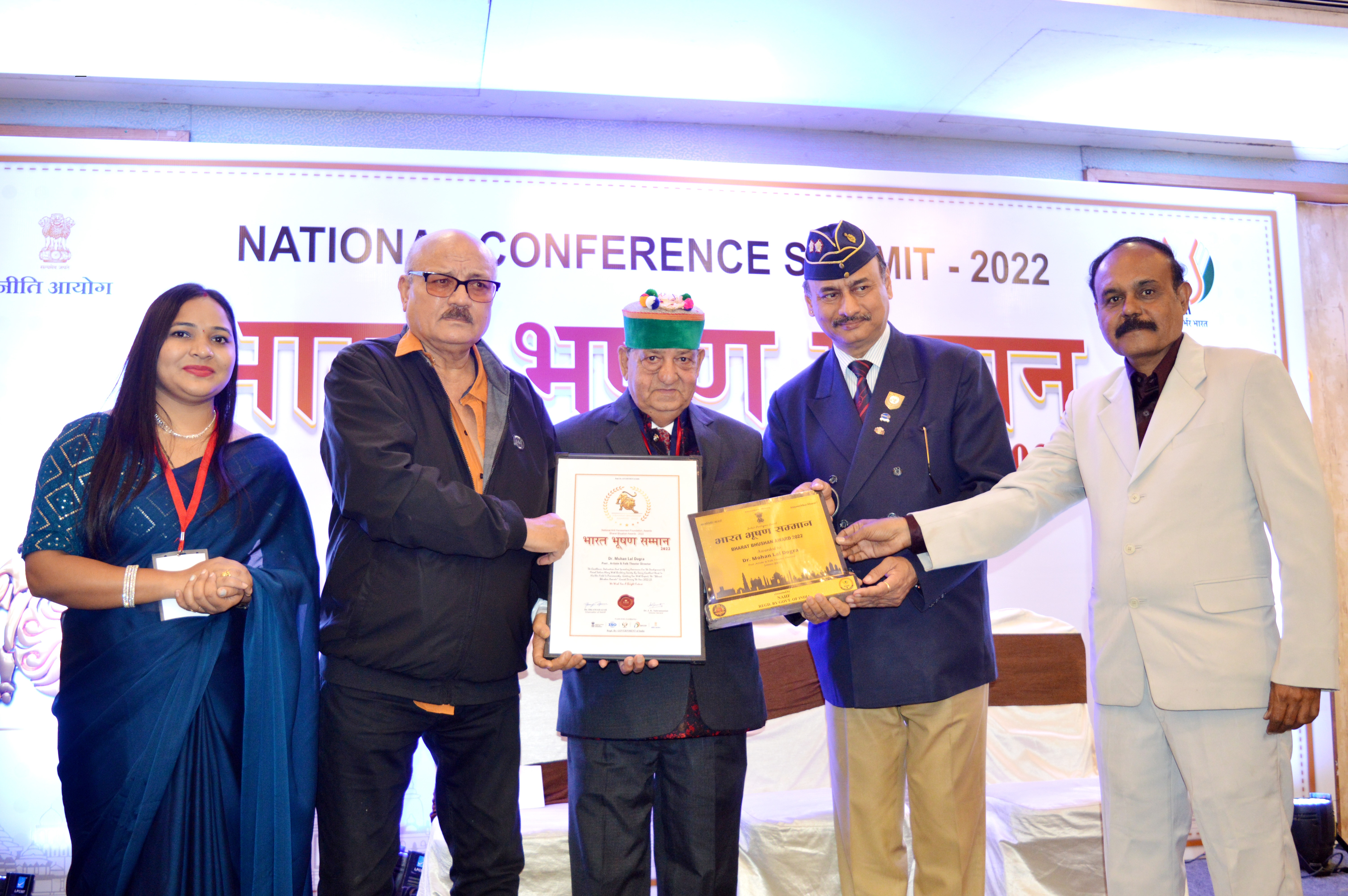 DR.M.L.DOGRA,HONOURED INDIA’s BIGGEST “ BHARAT BHUSHAN AWARD 2022 AT BHOPAL”