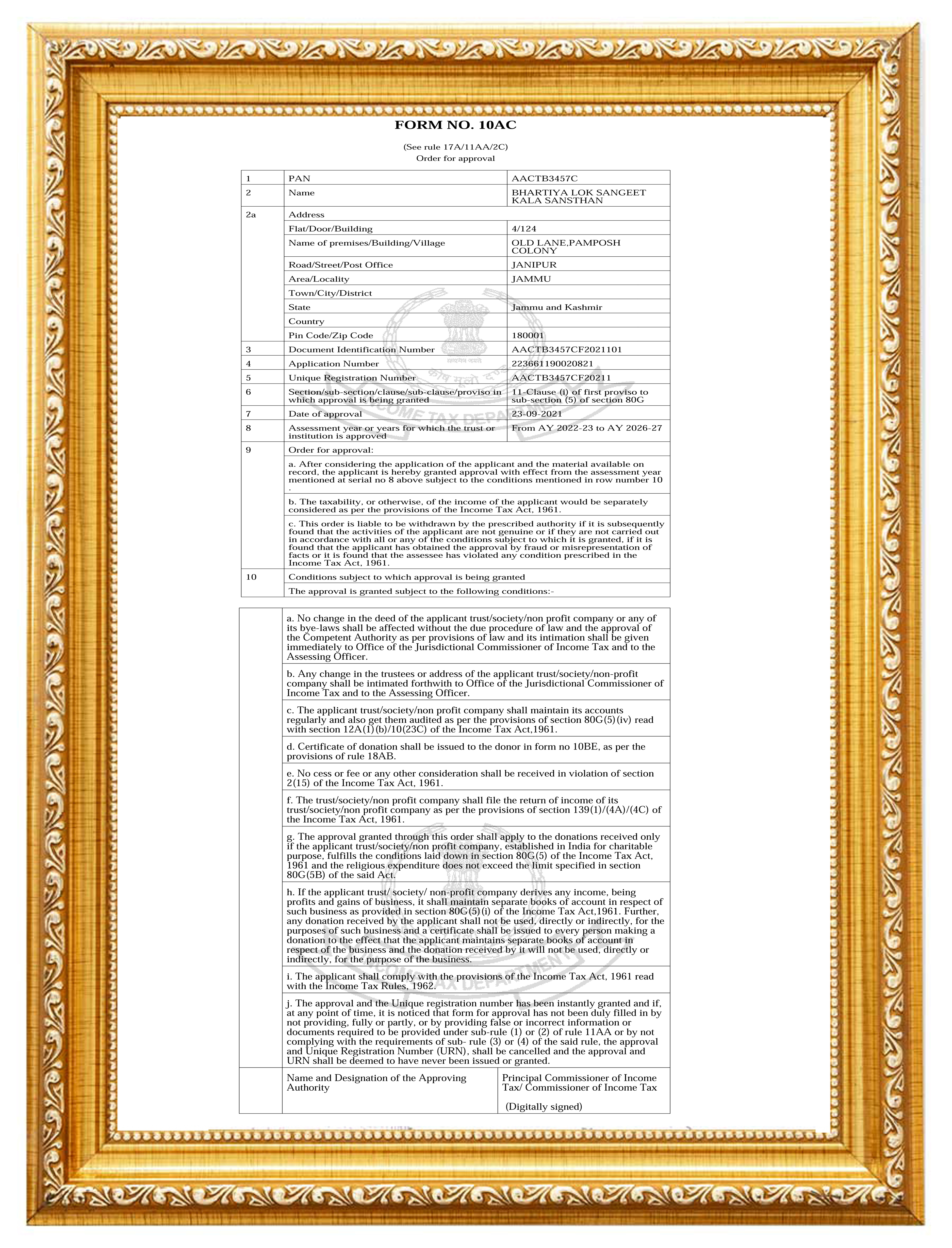 Section 80G tax exemption