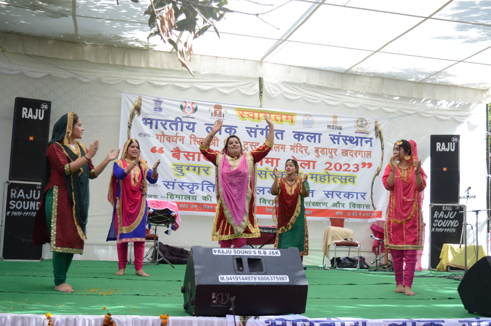 BLSKS ORGANIZES  HISTORIC DUGGAR  FOLK CULTURE  “BAISAKHI  SEELMA  MELA 2023” 