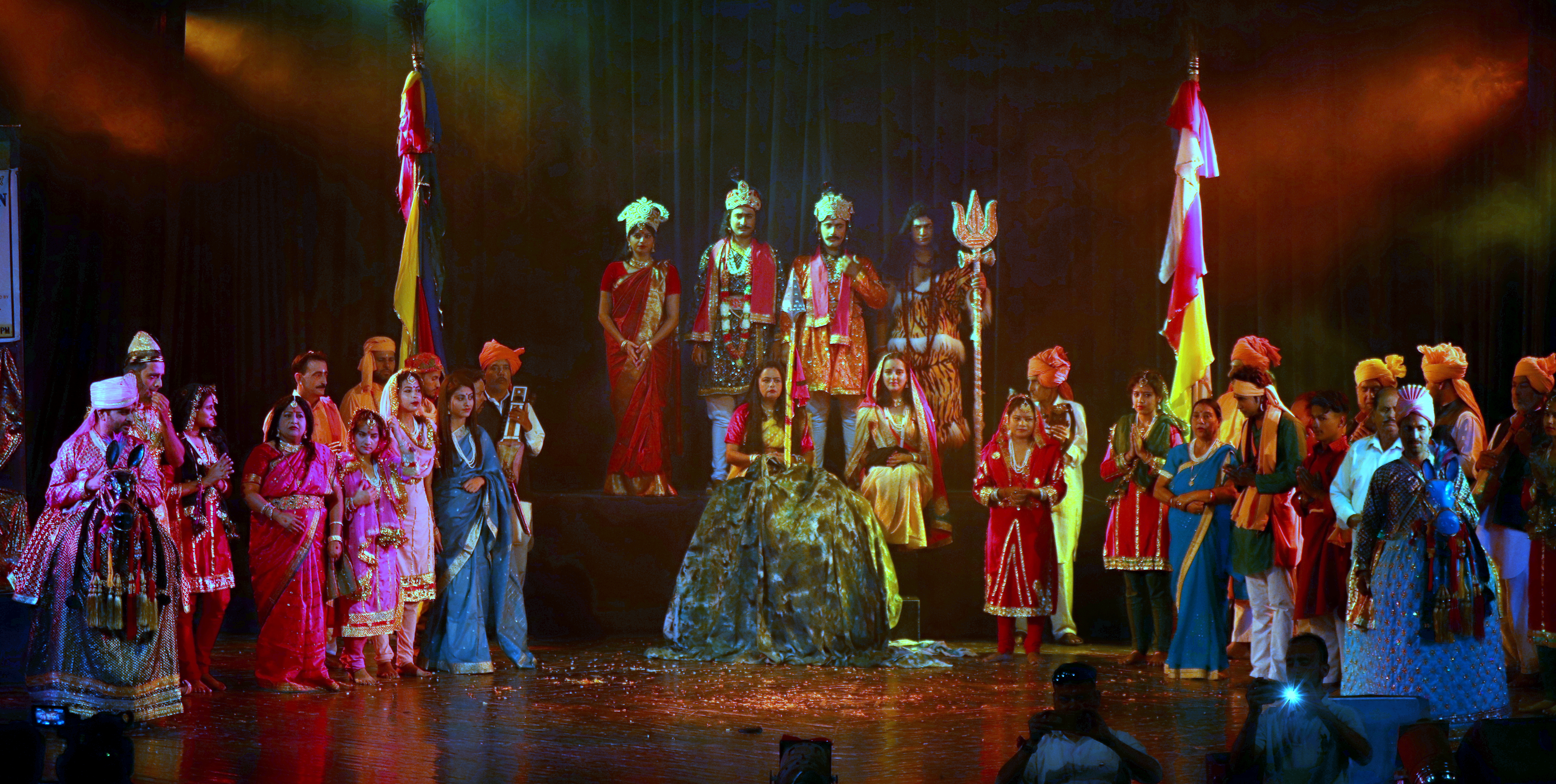 Full Length Musical Play