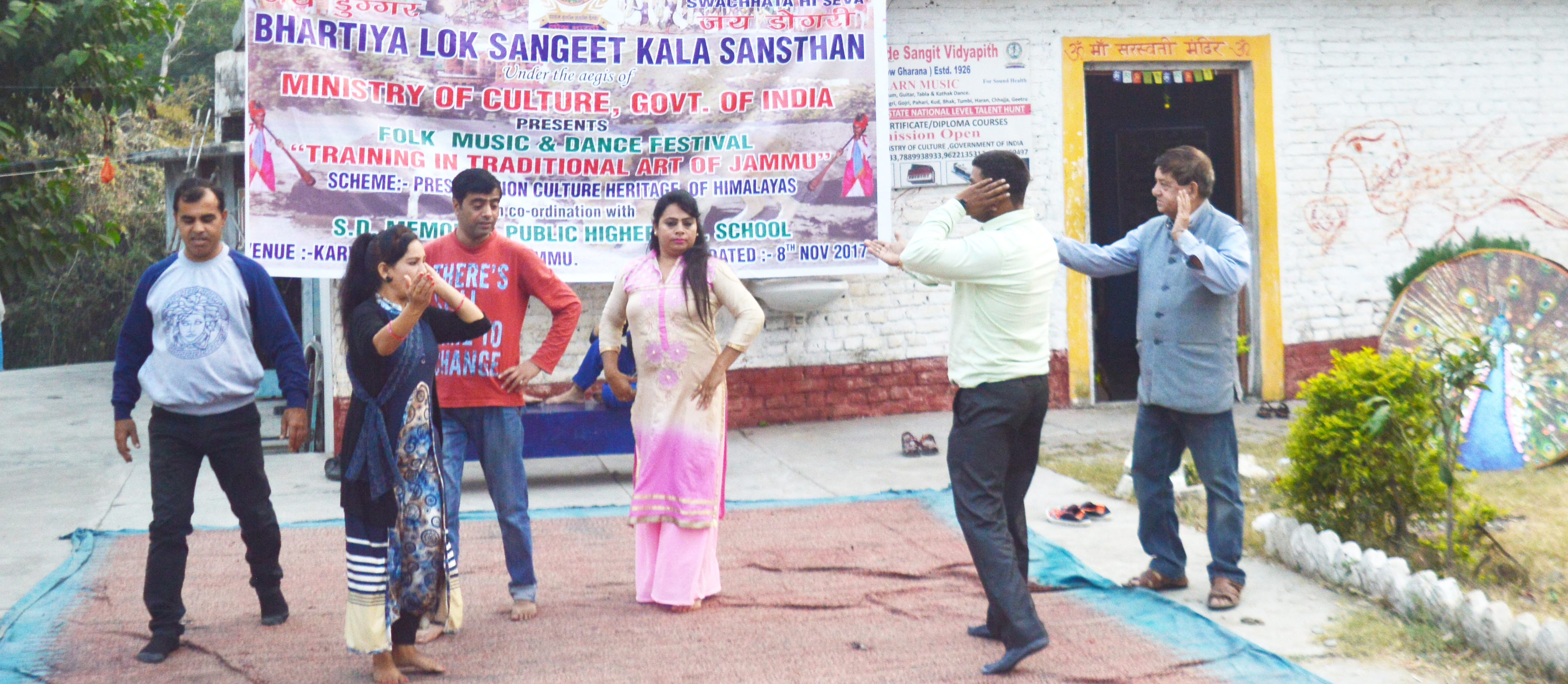 Training Support for Volunteer Organizations